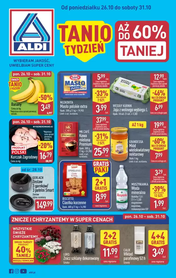 Katalog Aldi w: Wilamowice | Aldi gazetka | 2026-10-26T00:00:00.000Z - 2026-10-31T00:00:00.000Z