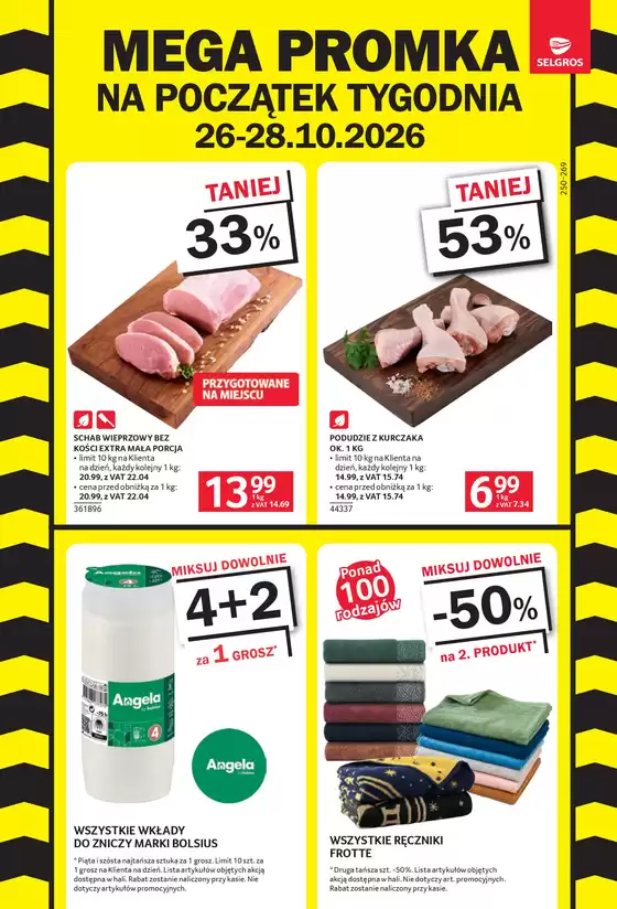 Katalog Selgros | Katalog Megapromka | 2026-10-26T00:00:00.000Z - 2026-10-28T00:00:00.000Z