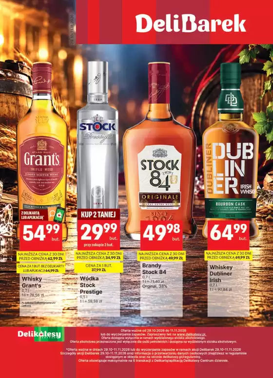 Katalog Delikatesy Centrum | Ekskluzywne okazje | 2026-10-29T00:00:00.000Z - 2026-11-11T00:00:00.000Z