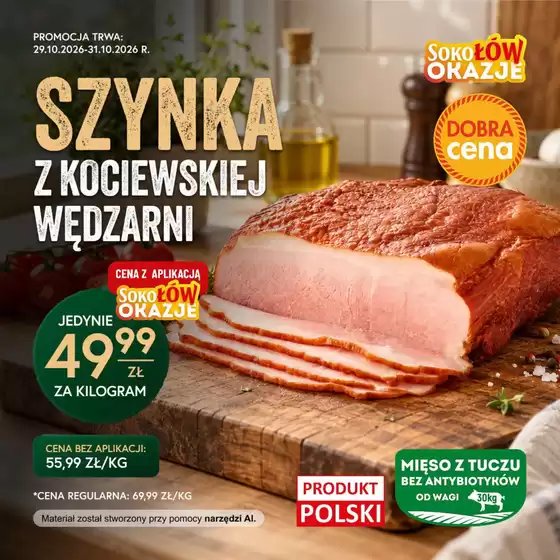 Katalog Gzella |  SokoŁÓW OKAZJE  | 2026-10-29T00:00:00.000Z - 2026-10-31T00:00:00.000Z