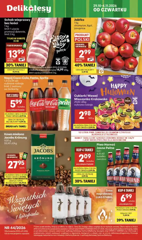 Katalog Delikatesy Centrum w: Jodłowa | Ekskluzywne oferty i okazje | 2026-10-29T00:00:00.000Z - 2026-11-04T00:00:00.000Z