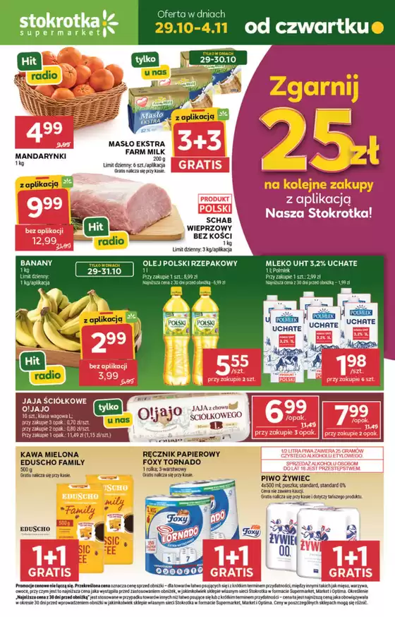 Katalog Stokrotka w: Mysiadło | Supermarket | 2026-10-29T00:00:00.000Z - 2026-11-04T00:00:00.000Z