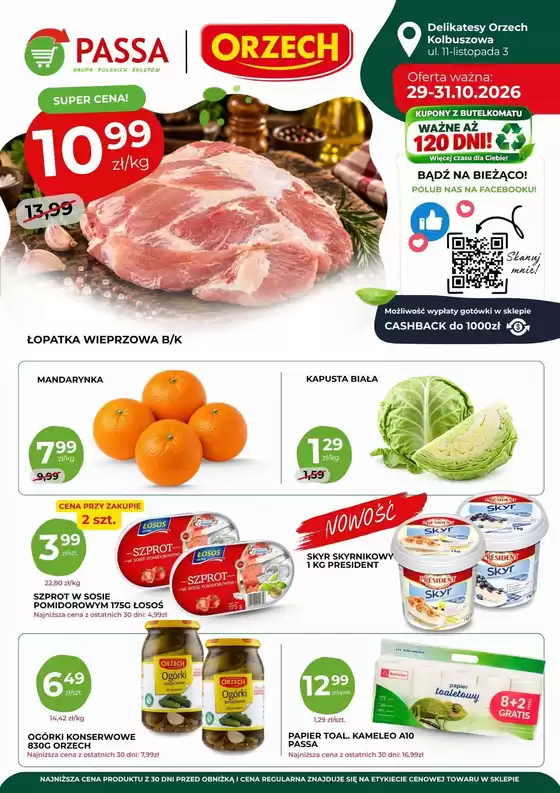 Katalog Orzech w: Chodzież | Oszczędzaj teraz dzięki naszym ofertom | 2026-10-29T00:00:00.000Z - 2026-10-31T00:00:00.000Z