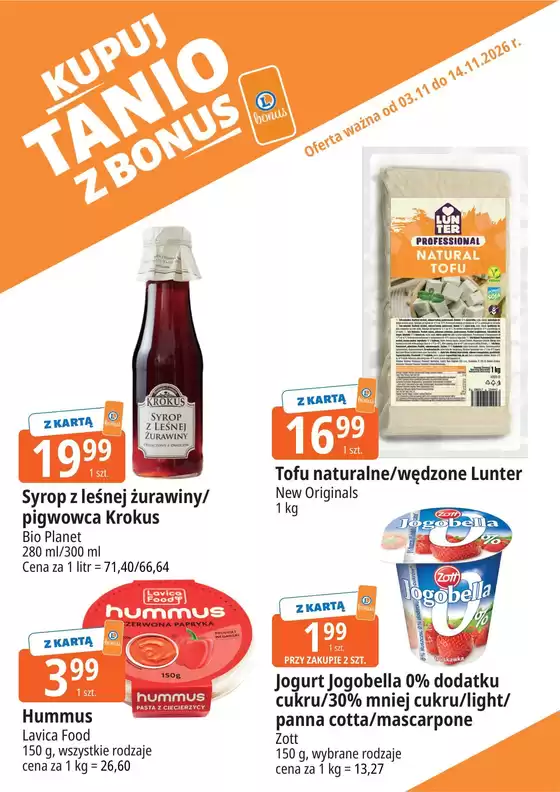 Katalog E.Leclerc w: Dylewo | Specjalne oferty dla Ciebie | 2026-11-03T00:00:00.000Z - 2026-11-14T00:00:00.000Z