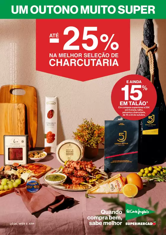 Catálogo El Corte Inglés em Outeiro da Cortiçada | 16 folheto supermercado | 2026-10-19T00:00:00.000Z - 2026-11-05T00:00:00.000Z