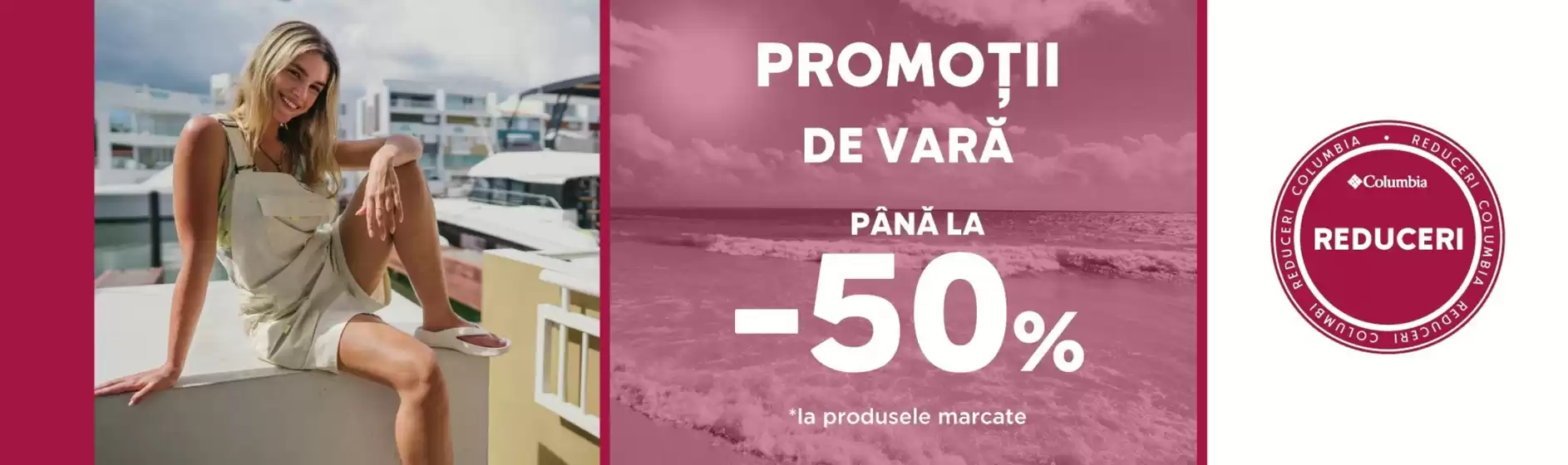 Promoții de vară până la -50%
