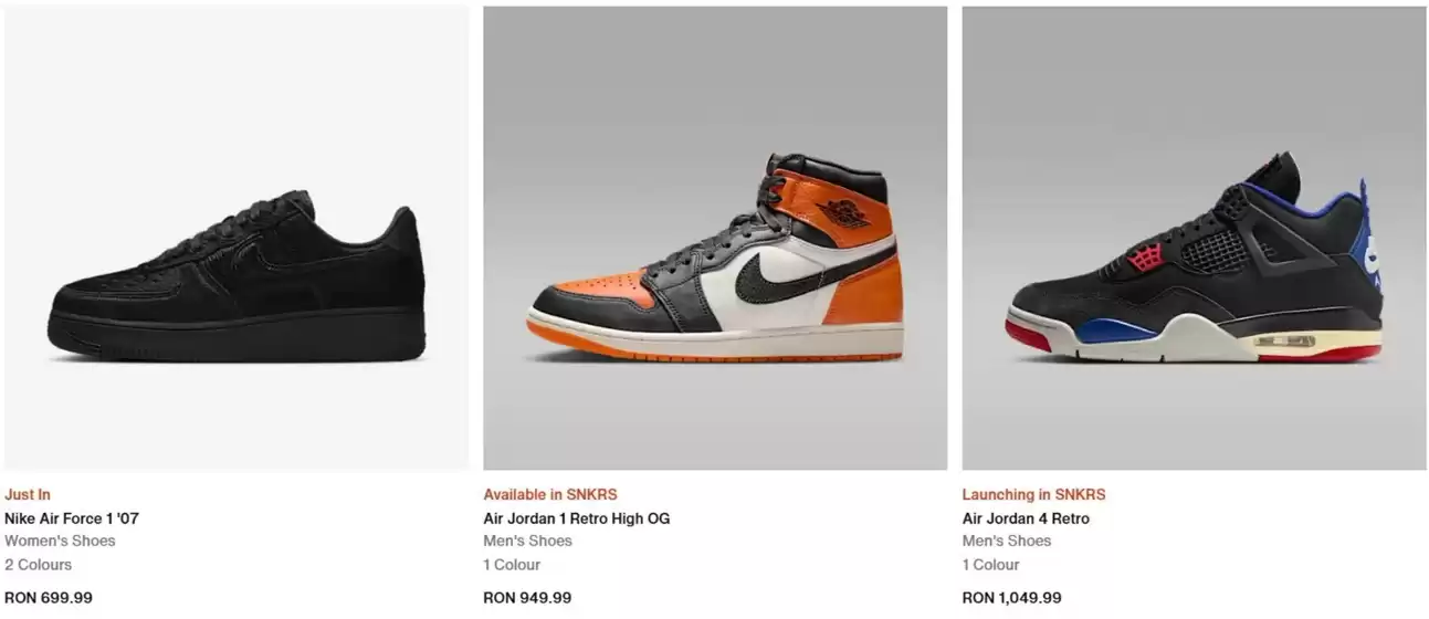Nike catalog