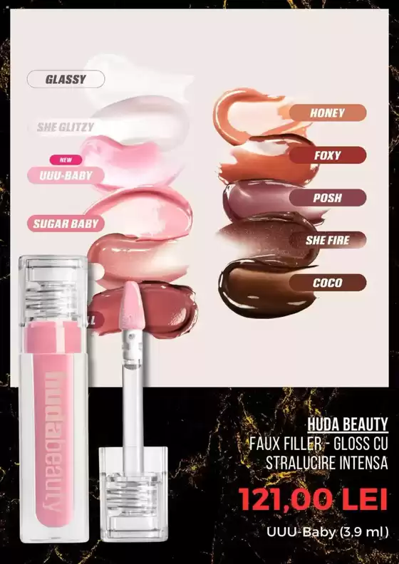 Catalog Sephora