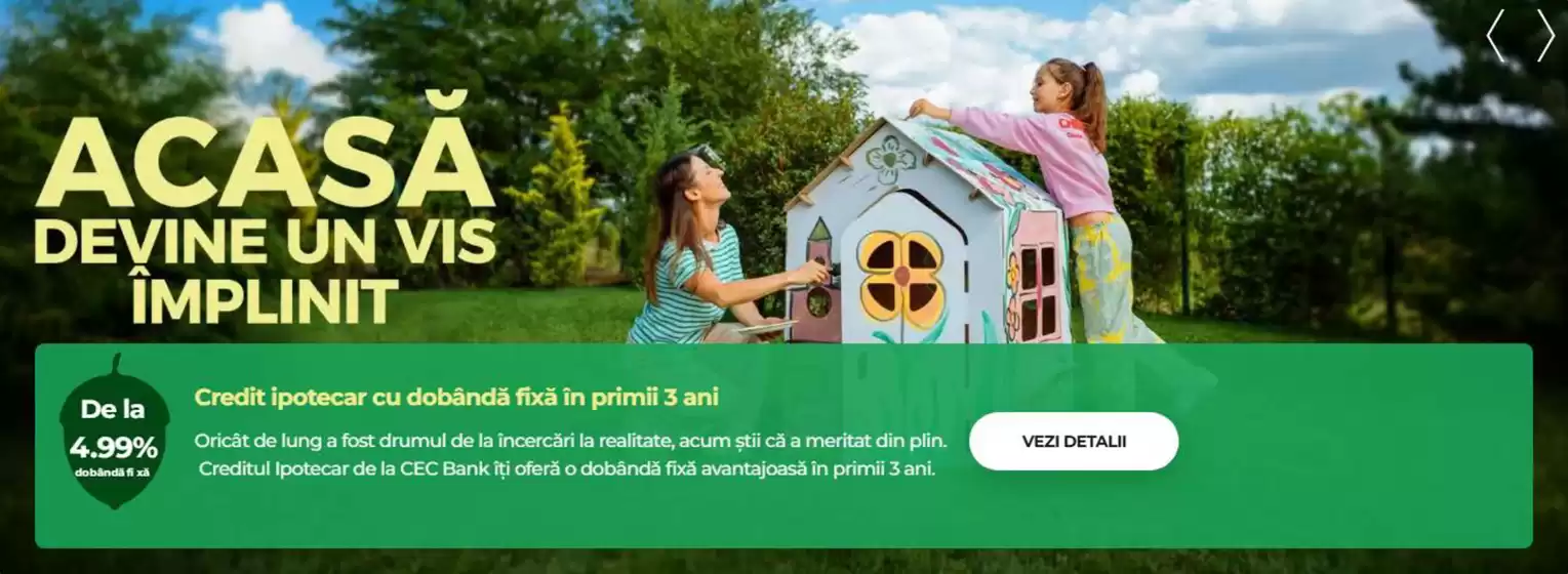 CEC Bank catalog