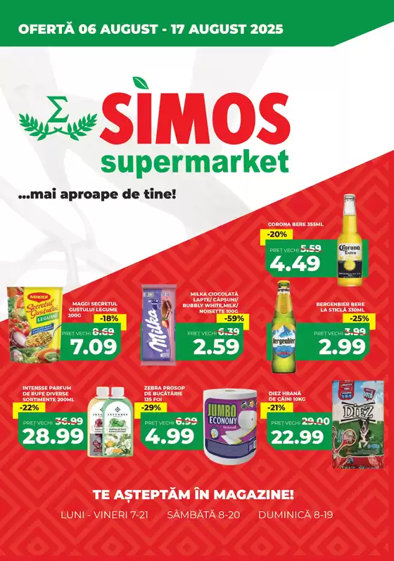 Catalog Simos Băile Herculane | Oferte exclusive pentru clienții noștri | 2025-08-01T00:00:00.000Z - 2025-08-31T00:00:00.000Z