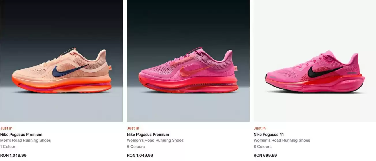 Nike catalog