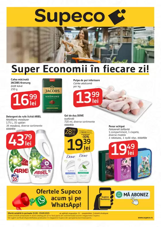 Catalog Supeco București | Oferte pentru vânătorii de chilipiruri | 2025-08-21T00:00:00.000Z - 2025-09-03T00:00:00.000Z
