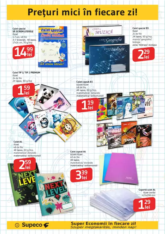 Cataloage Supeco