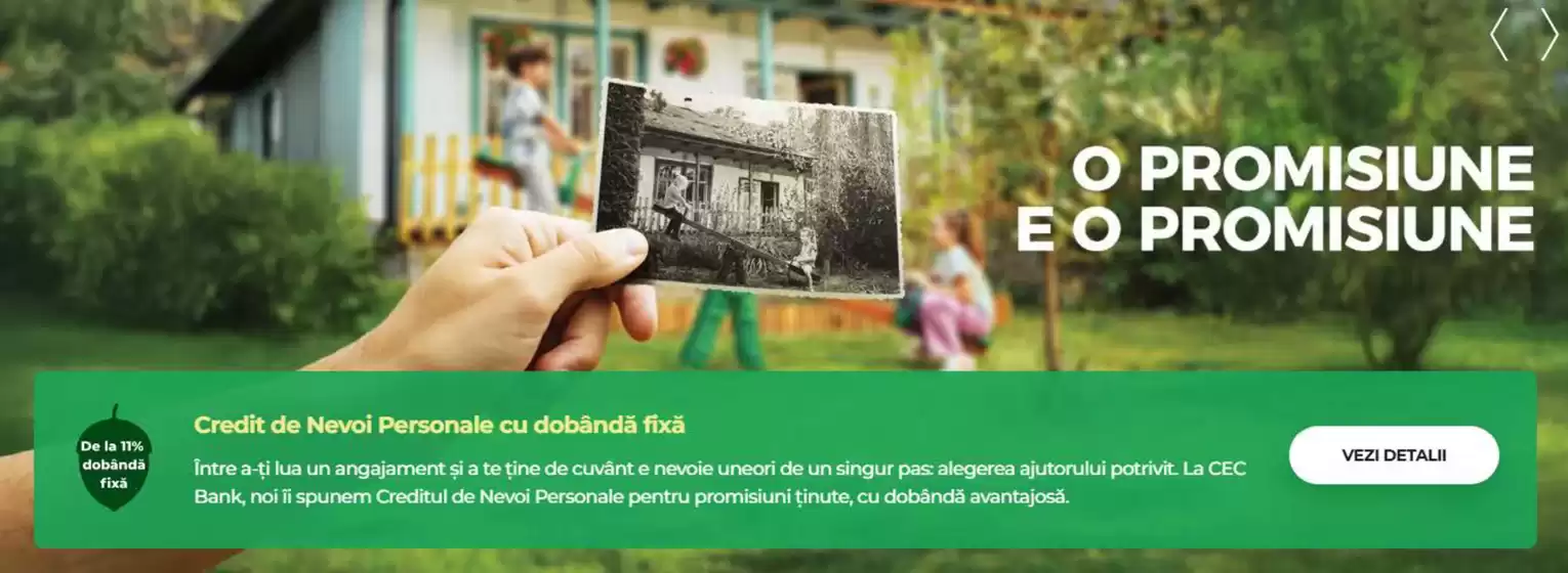 CEC Bank catalog