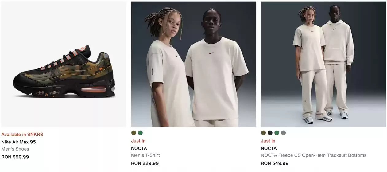 Nike catalog