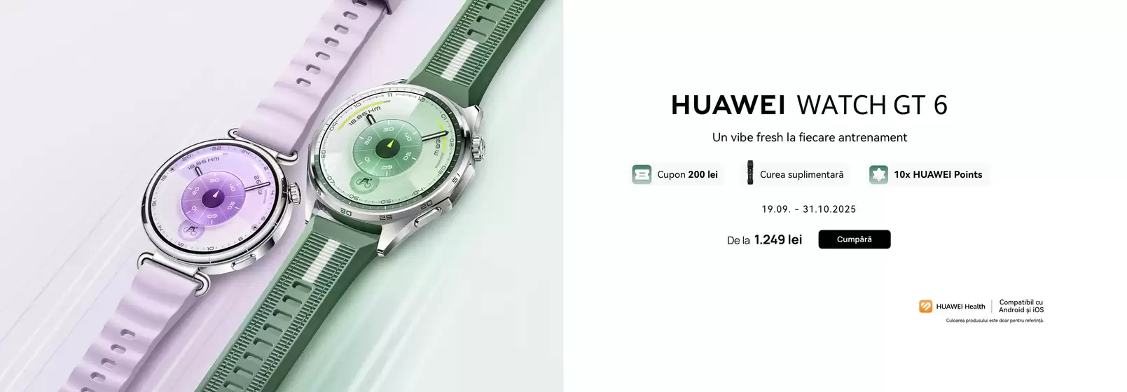 Huawei Ofertă