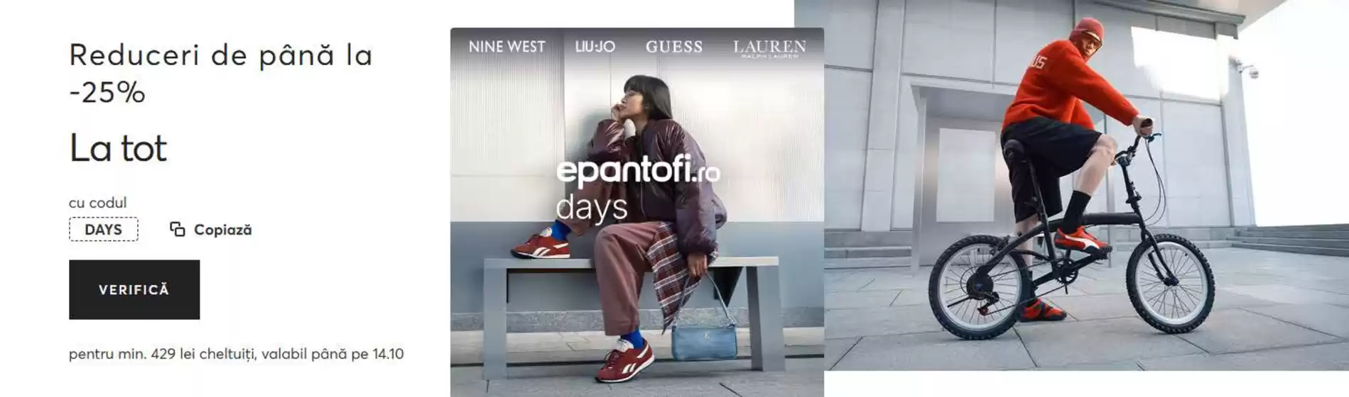 Catalog Epantofi Brăila | Reduceri de până la -25% | 2025-10-09T00:00:00.000Z - 2025-10-14T00:00:00.000Z