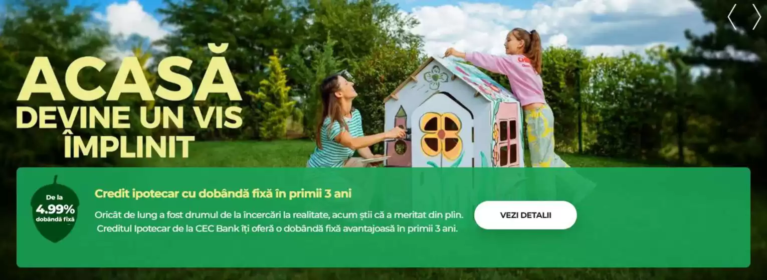 CEC Bank catalog