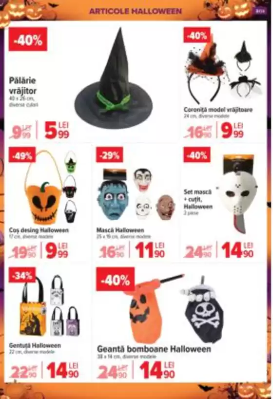 Oferte și promoții actuale