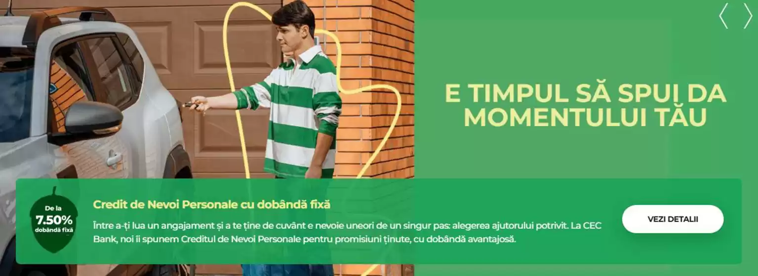 CEC Bank catalog