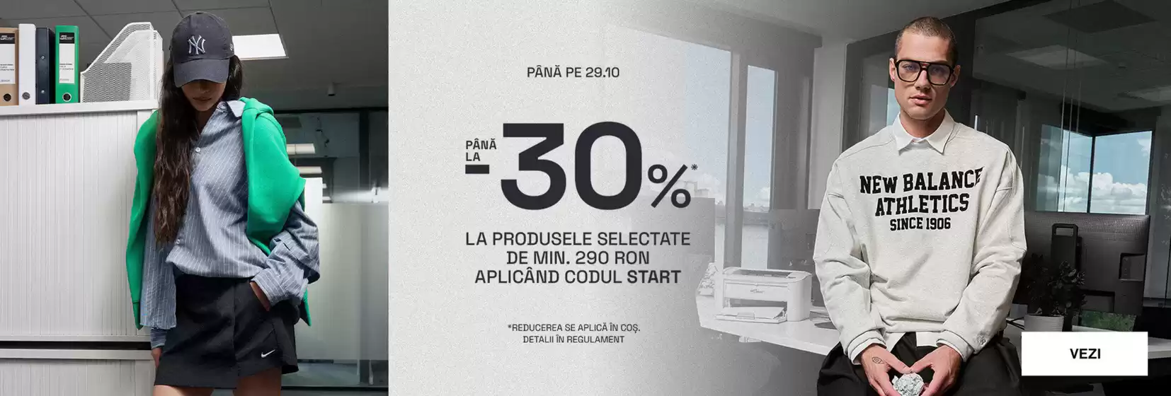 Sizeer Promoție