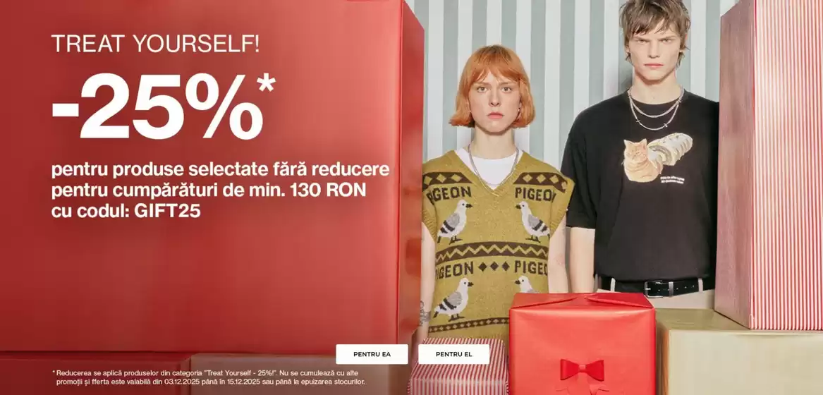 Catalog House Brand | TREAT YOURSELF! | 2025-12-03T00:00:00.000Z - 2025-12-15T00:00:00.000Z