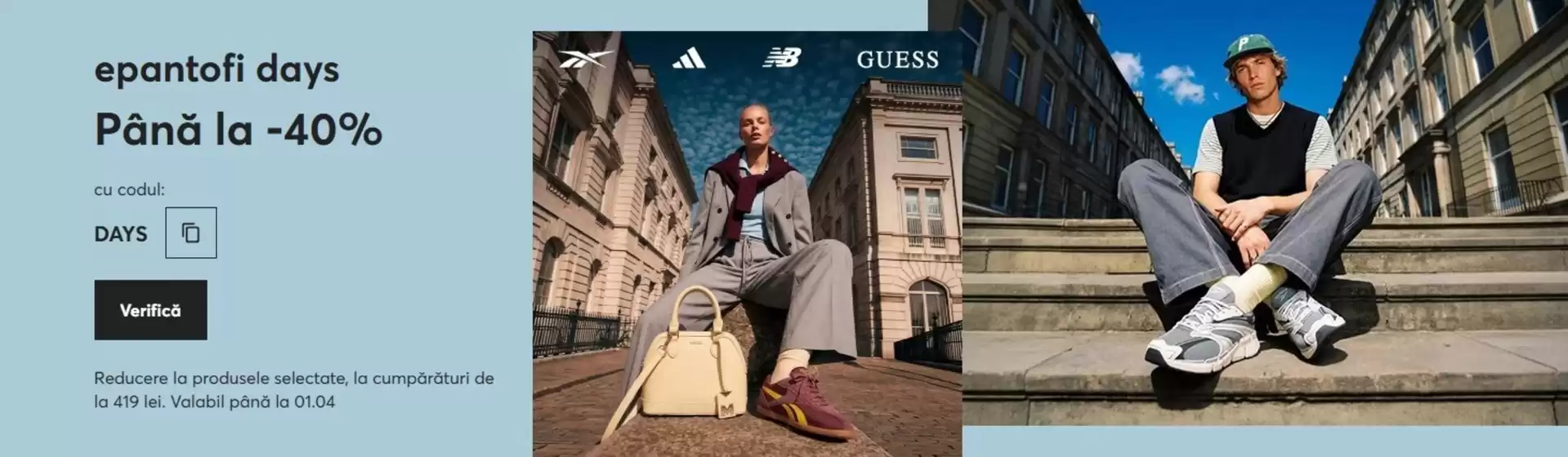 Catalog Epantofi Cajvana | Epantofi Days Până La -40% | 2026-03-25T00:00:00.000Z - 2026-04-01T00:00:00.000Z