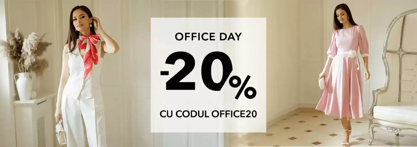 Catalog DyFashion | OFFICE DAY -20% | 2026-05-05T00:00:00.000Z - 2026-05-05T00:00:00.000Z