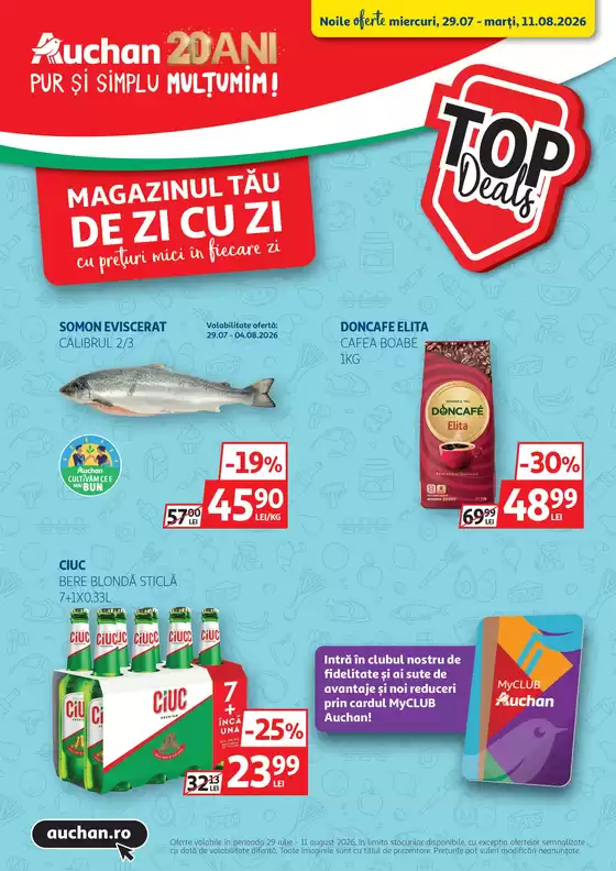 Catalog Auchan | Catalogue | 2026-07-29T00:00:00.000Z - 2026-08-11T00:00:00.000Z