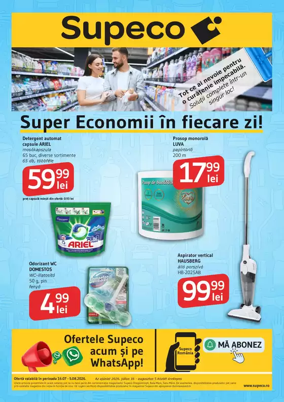 Catalog Supeco | Oferte speciale atractive pentru toți | 2026-07-16T00:00:00.000Z - 2026-08-05T00:00:00.000Z
