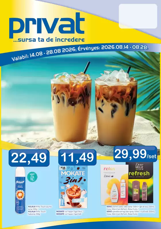 Catalog CBA Lehliu Gară | 4966 pliant privat august | 2026-08-14T00:00:00.000Z - 2026-08-28T00:00:00.000Z