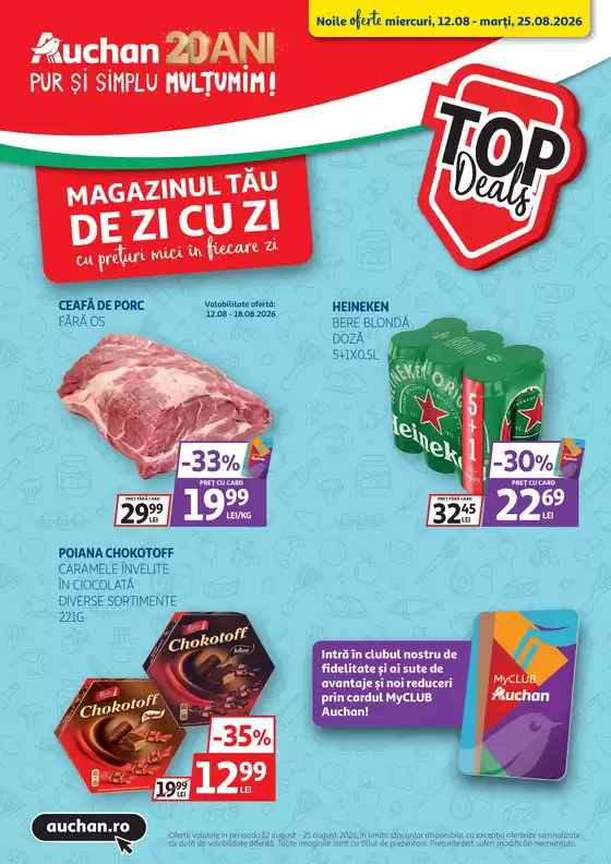 Catalog Auchan Măgurele | Catalogue | 2026-08-12T00:00:00.000Z - 2026-08-25T00:00:00.000Z