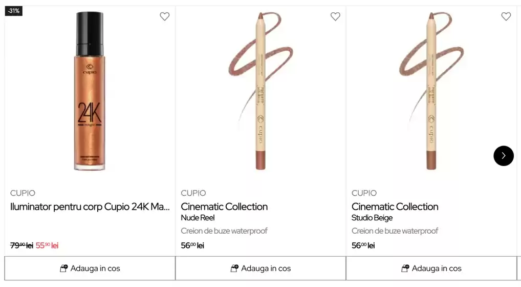 Catalog Cupio Craiova | Cupio Promotie | 2026-08-14T00:00:00.000Z - 2026-08-25T00:00:00.000Z