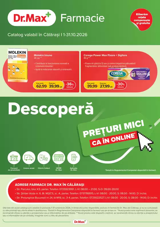Catalog Dr.max | Catalog Calarasi octombrie online | 2026-10-01T00:00:00.000Z - 2026-10-31T00:00:00.000Z