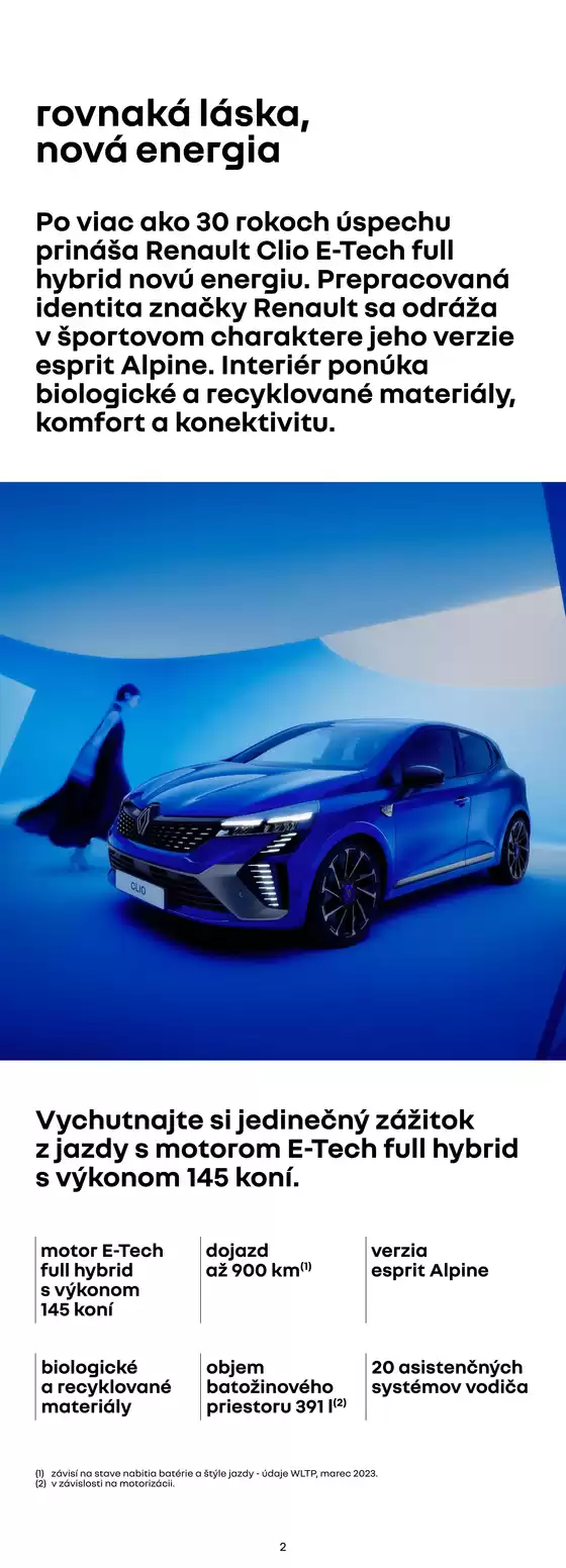 clio ph2 brochure