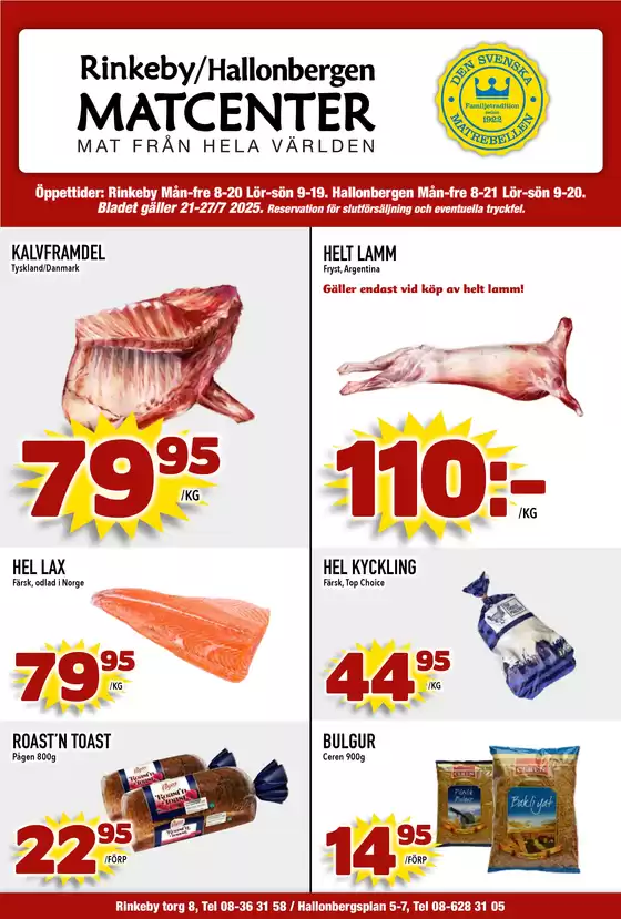 Matcenter-katalog i Arboga | Veckans erbjudanden Matcenter | 2025-07-21T00:00:00.000Z - 2025-07-27T00:00:00.000Z