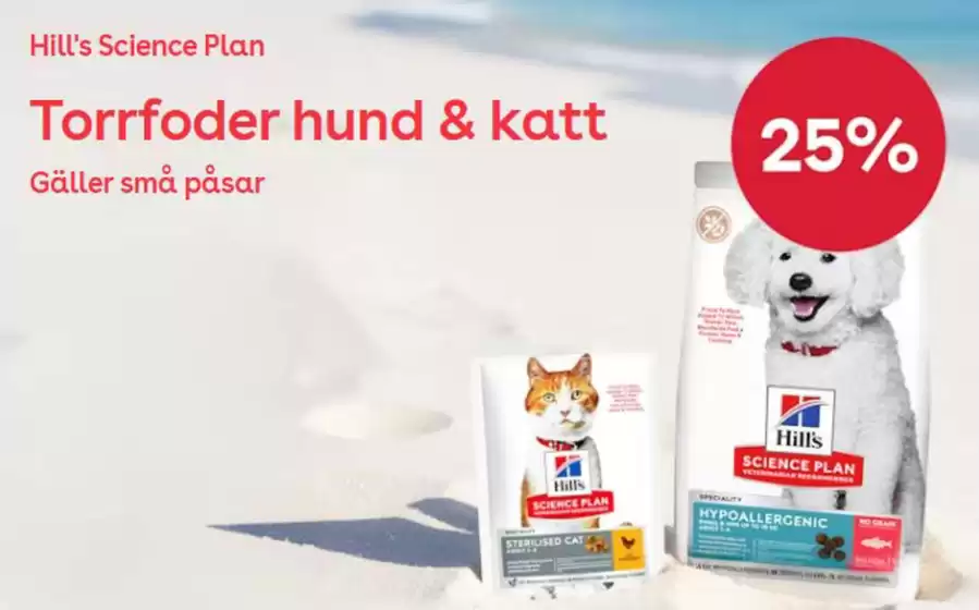 Upp till 50% rabatt!