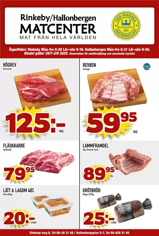 Matcenter-katalog i Bunkeflostrand | Veckans erbjudanden Matcenter | 2025-07-28T00:00:00.000Z - 2025-08-03T00:00:00.000Z