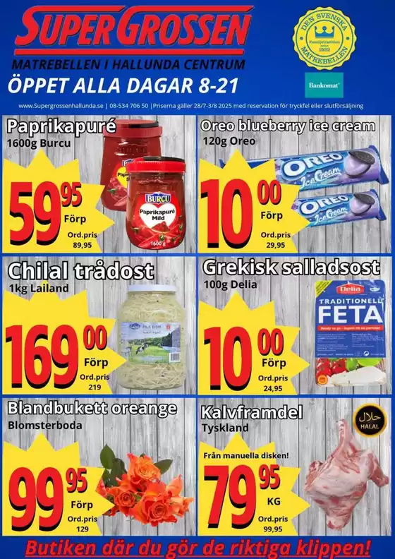 Veckans erbjudande!