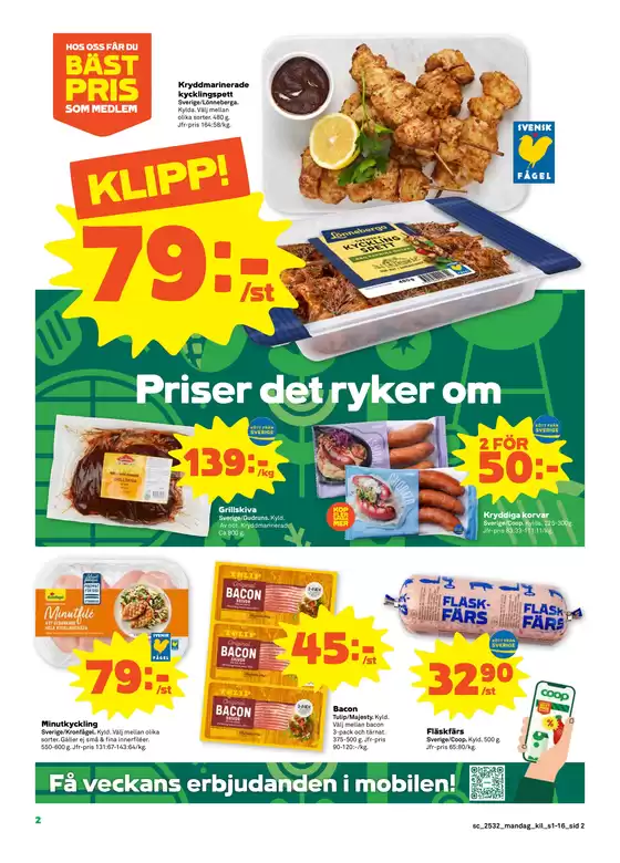 Exklusiva deals och fynd