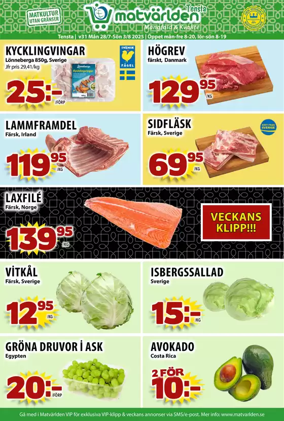 Veckans erbjudanden Tensta! 