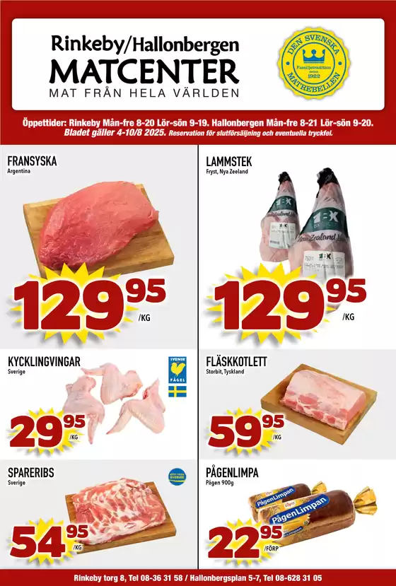 Matcenter-katalog i Hjorted | Veckans erbjudanden Matcenter | 2025-04-10T00:00:00.000Z - 2025-08-10T00:00:00.000Z
