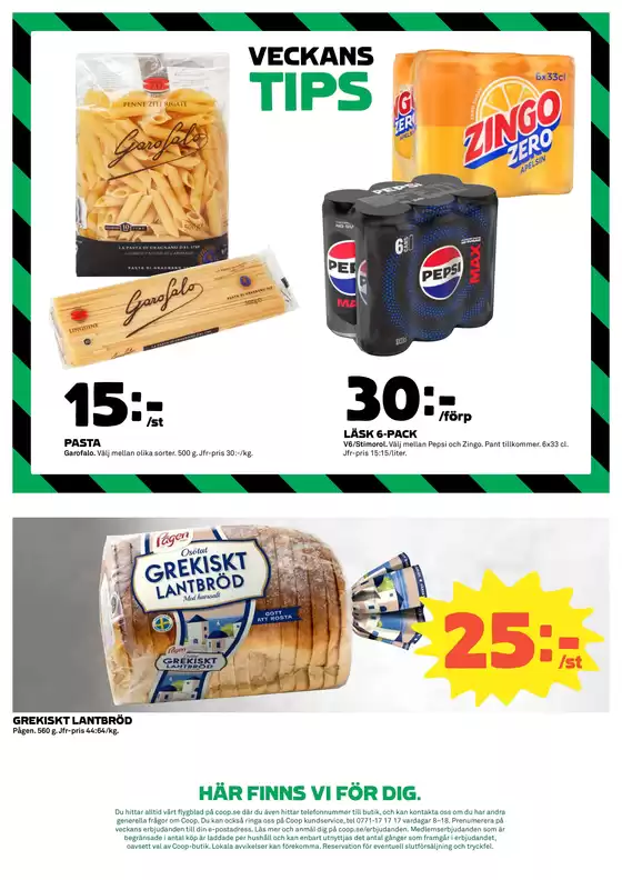 Erbjudanden för fyndjägare
