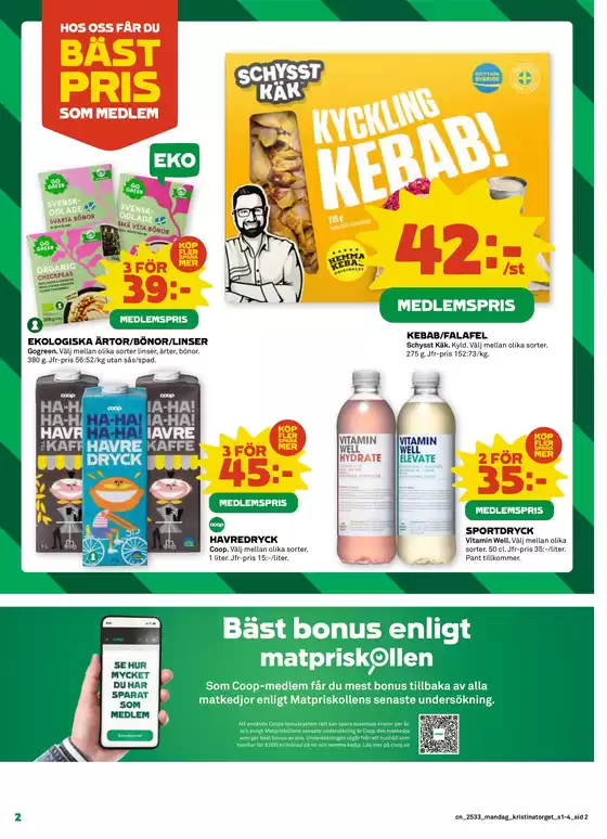 Top-deals för alla kunder