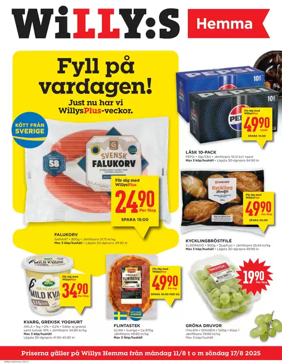 Upptäck attraktiva erbjudanden