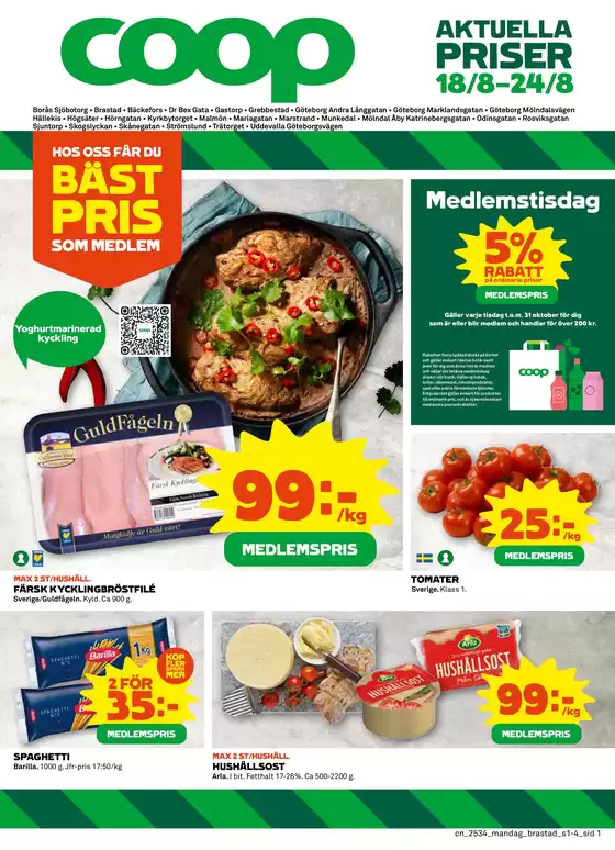 Rabatter och kampanjer
