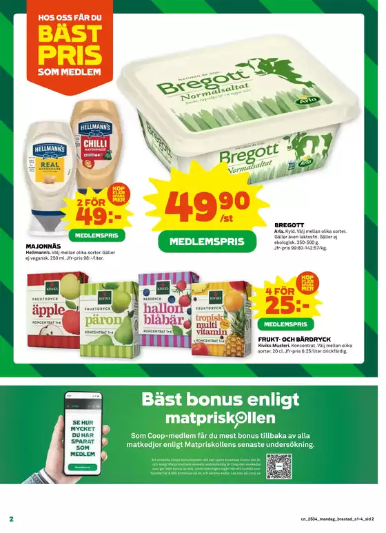 Rabatter och kampanjer