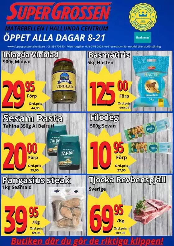 Veckans erbjudande!
