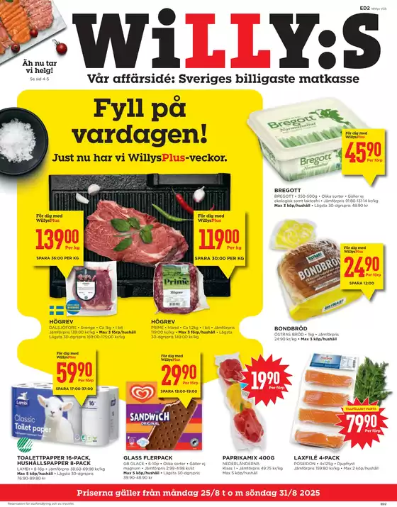 Exklusiva deals för våra kunder