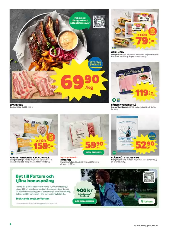 Aktuella specialerbjudanden